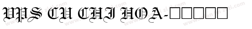 VPS Cu Chi Hoa字体转换
